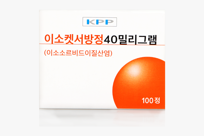 후방 카메라 설치 방법, HD Png Download