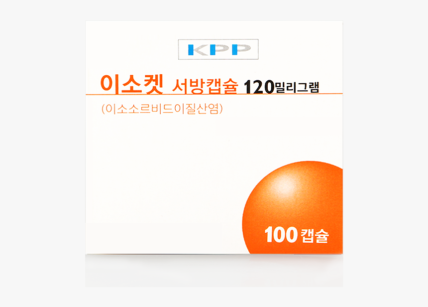 Screenshot, HD Png Download