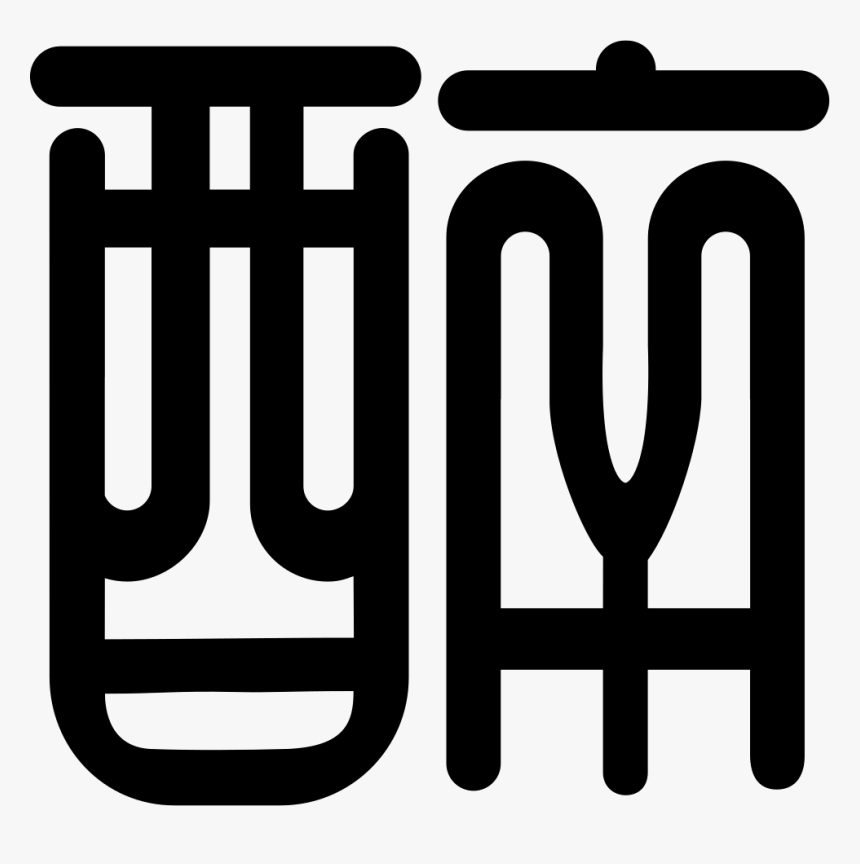 Drunk, HD Png Download