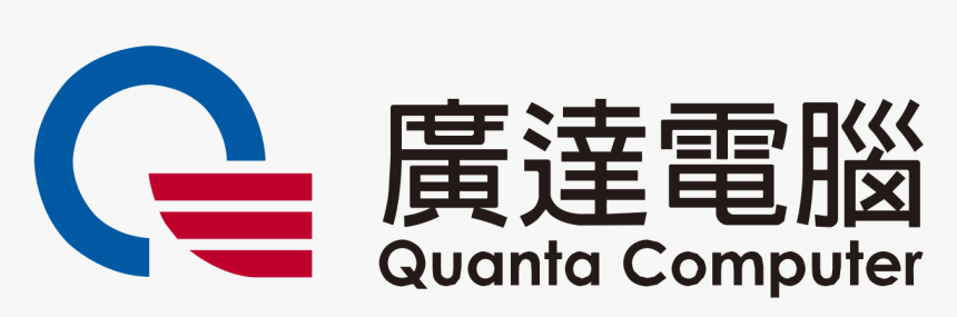 Quanta Computer Logo - 廣 達 Logo, HD Png Download