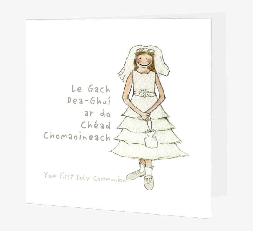 Communion Png, Transparent Png