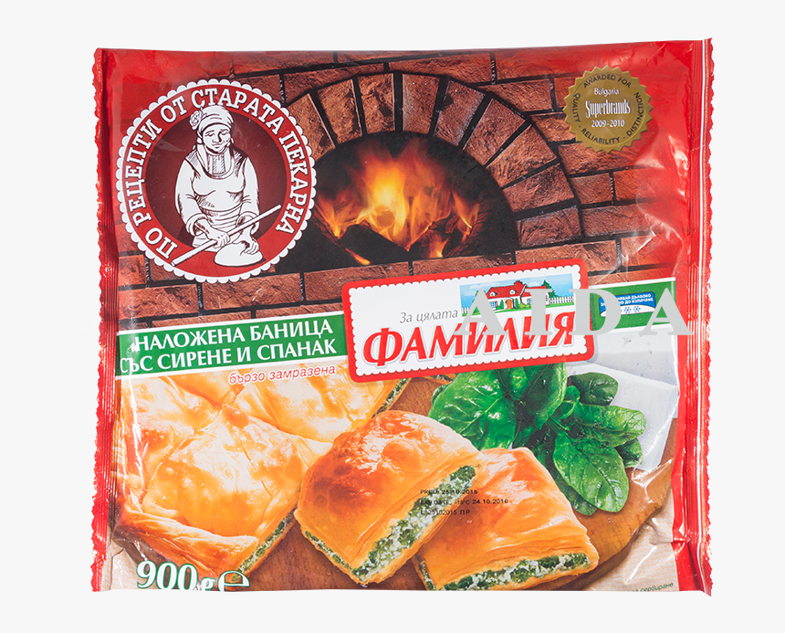 Баница Фамилия, HD Png Download