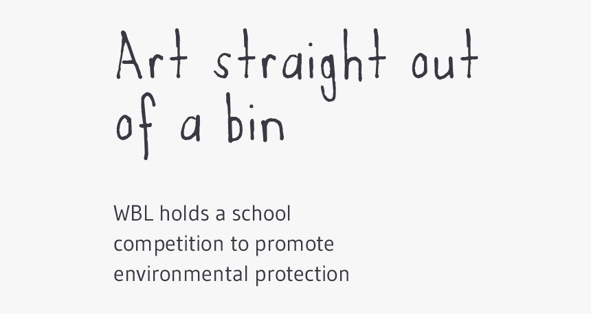 Document, HD Png Download