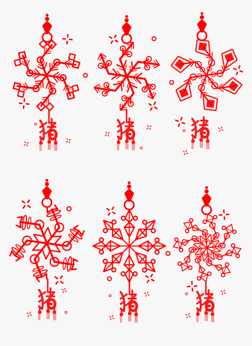 Pig Word Creative Snowflake Red Festive Png And Vector - Motif, Transparent Png