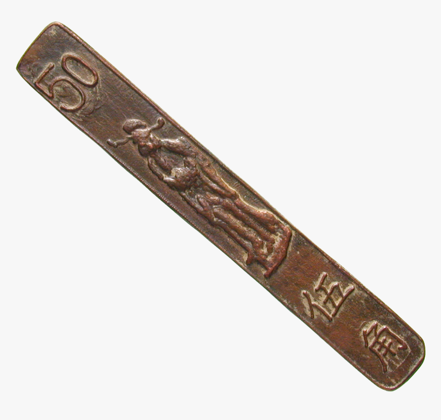 Strap, HD Png Download