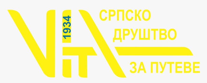 Transparent Road Texture Png - Sign, Png Download