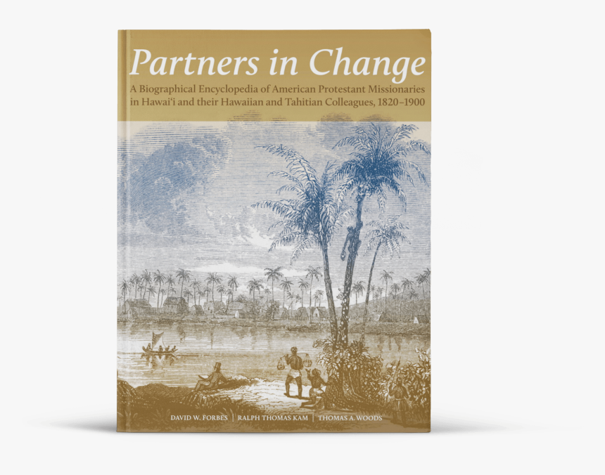 Poster, HD Png Download