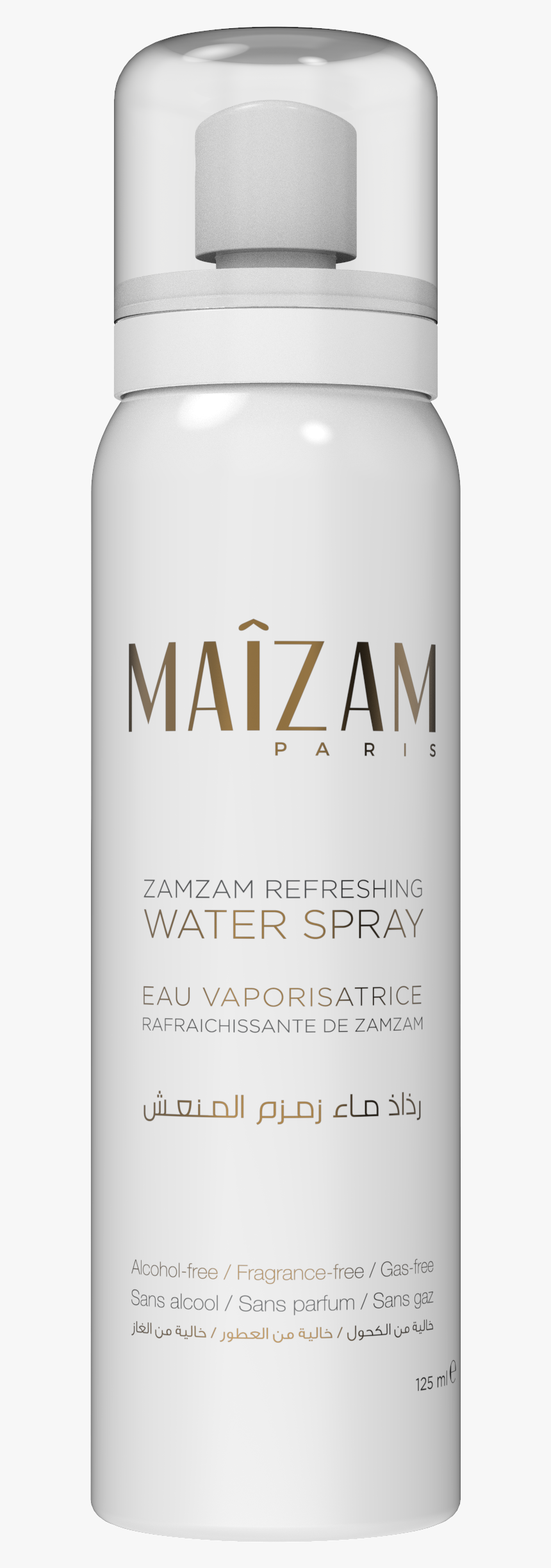 Avene Serenage Creme, HD Png Download