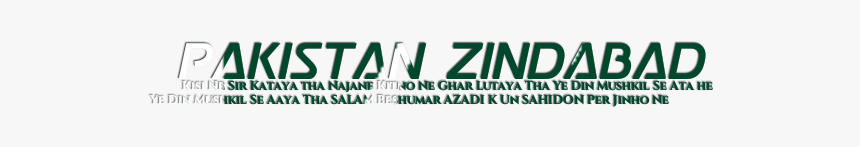 Paper Product, HD Png Download