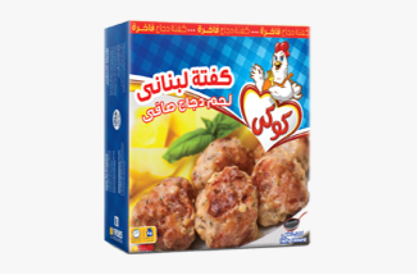 Cutlet, HD Png Download