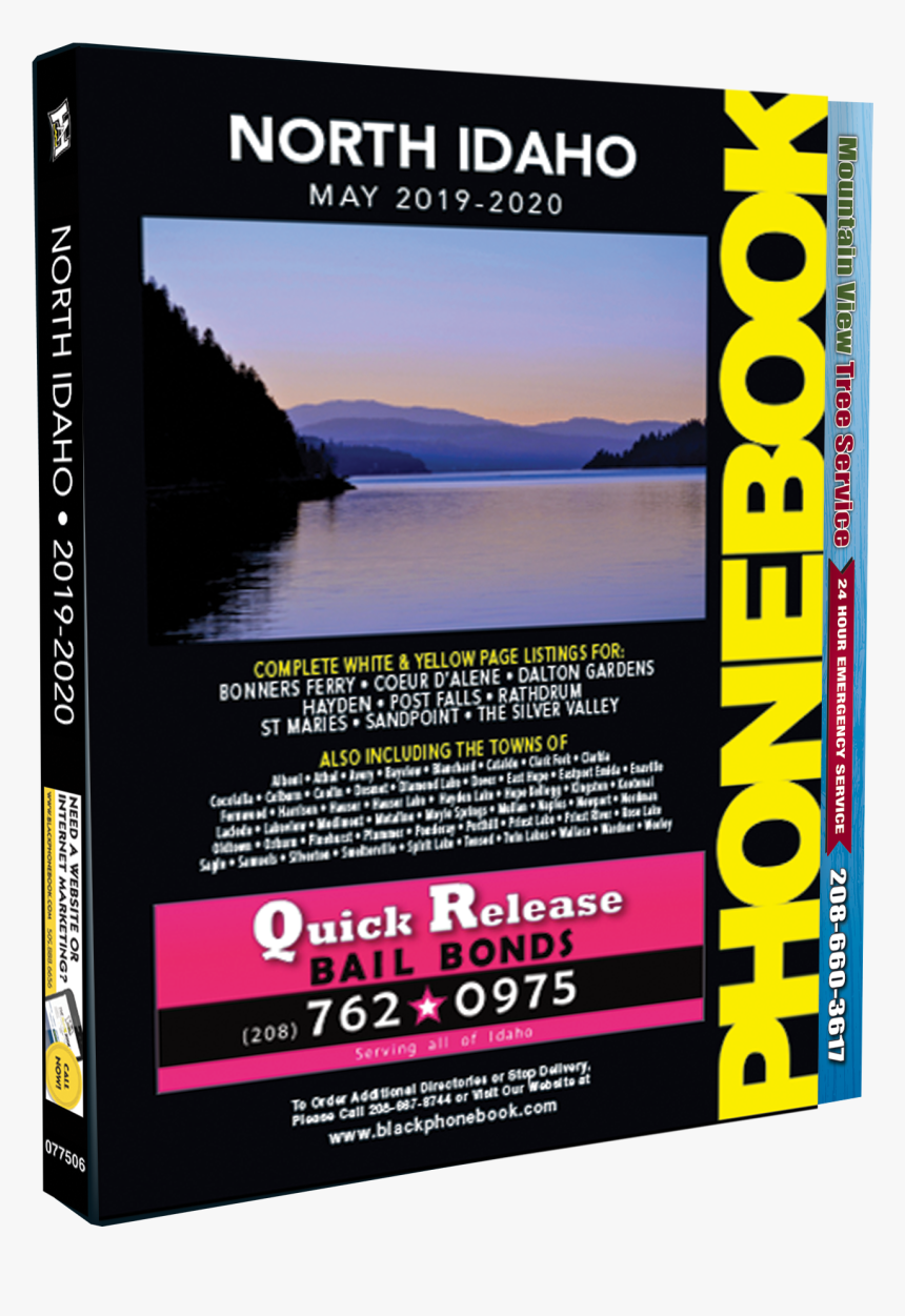 Loch, HD Png Download