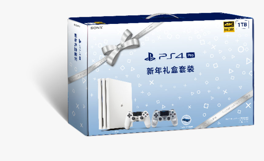 Carton, HD Png Download