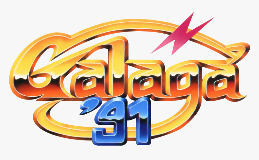 Galaga 88 - Galaga '88, HD Png Download