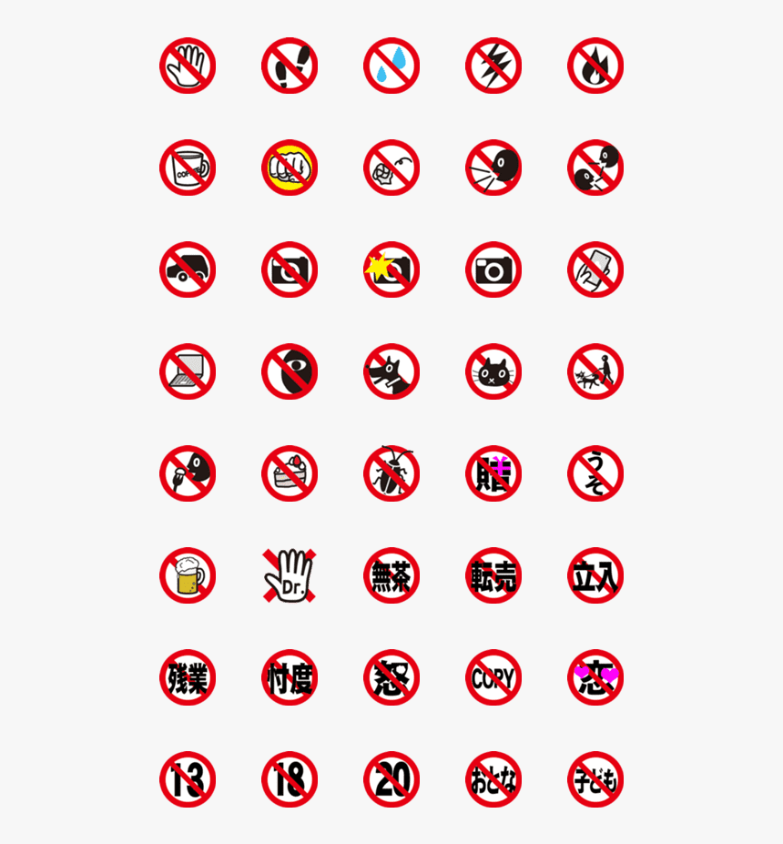 Hot Singles Eyeshadow Nyx, HD Png Download