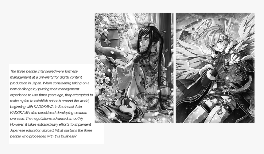 The Three People Interviewed Were Formerly Management - Manga Speed Lines, HD Png Download