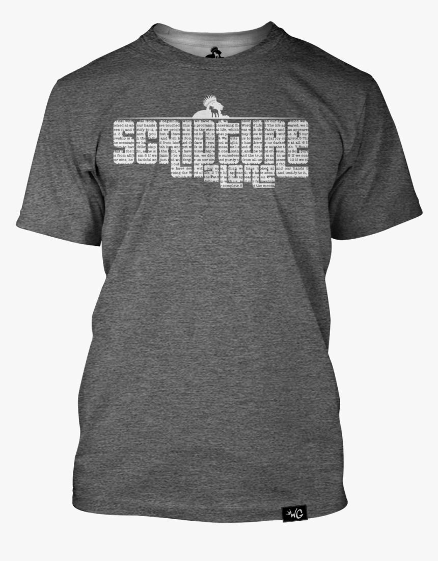 Beast Mode T Shirt, HD Png Download