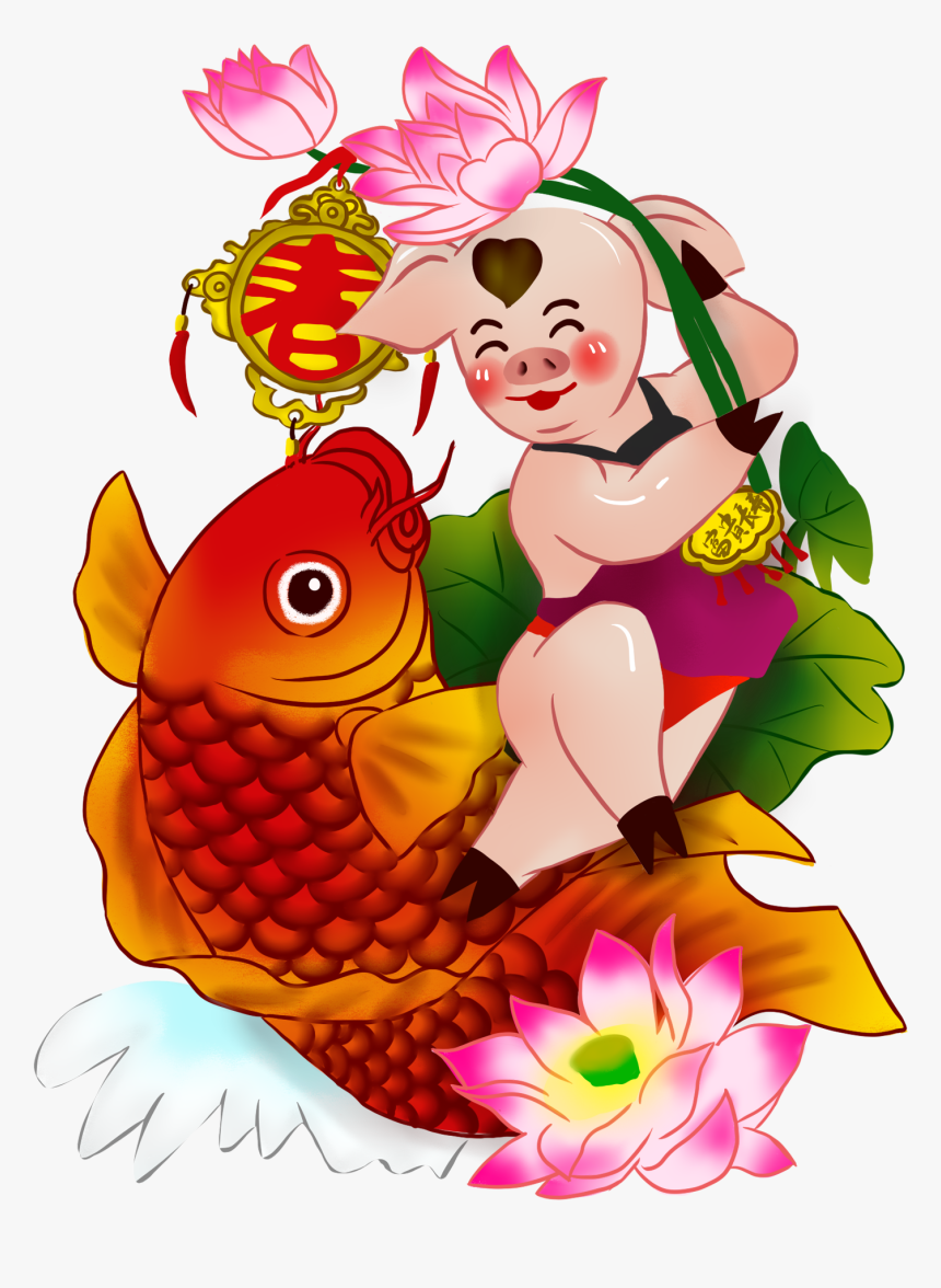 Transparent Lock Vector Png - Cartoon, Png Download