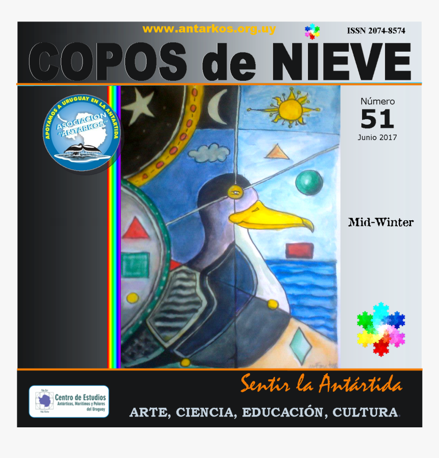 Screenshot, HD Png Download