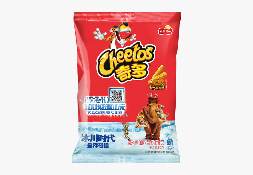 Hot Cheetos Lime Small Bag Ounces, HD Png Download