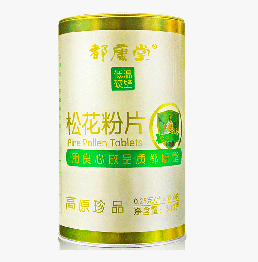 Pine Pollen Broken Wall Tablets Yunnan Wild Pure Natural - Emblem, HD Png Download