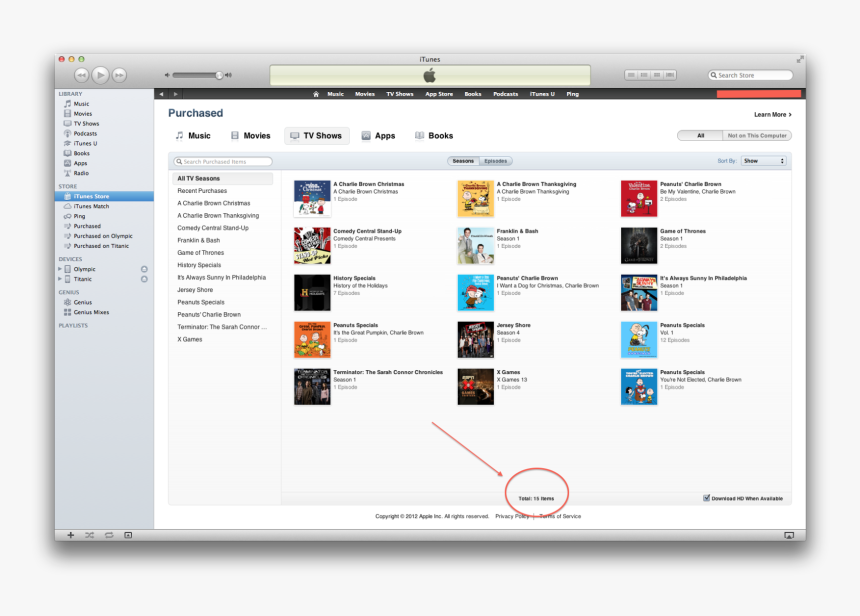 Enter Image Description Here - Rentals Tab On Itunes, HD Png Download