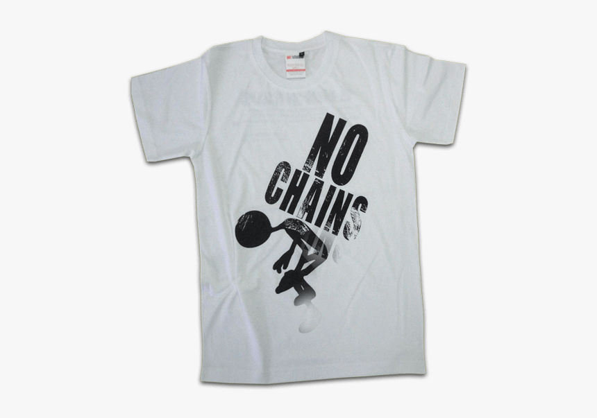 Chains, HD Png Download