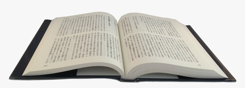 Photo - Book - 奇跡講座 - Japanese Edition - 3-vol - Hardcover - Paper, HD Png Download