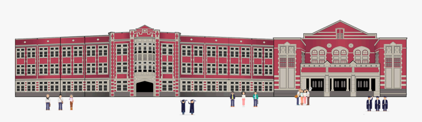 Campus National Taiwan Normal University, HD Png Download