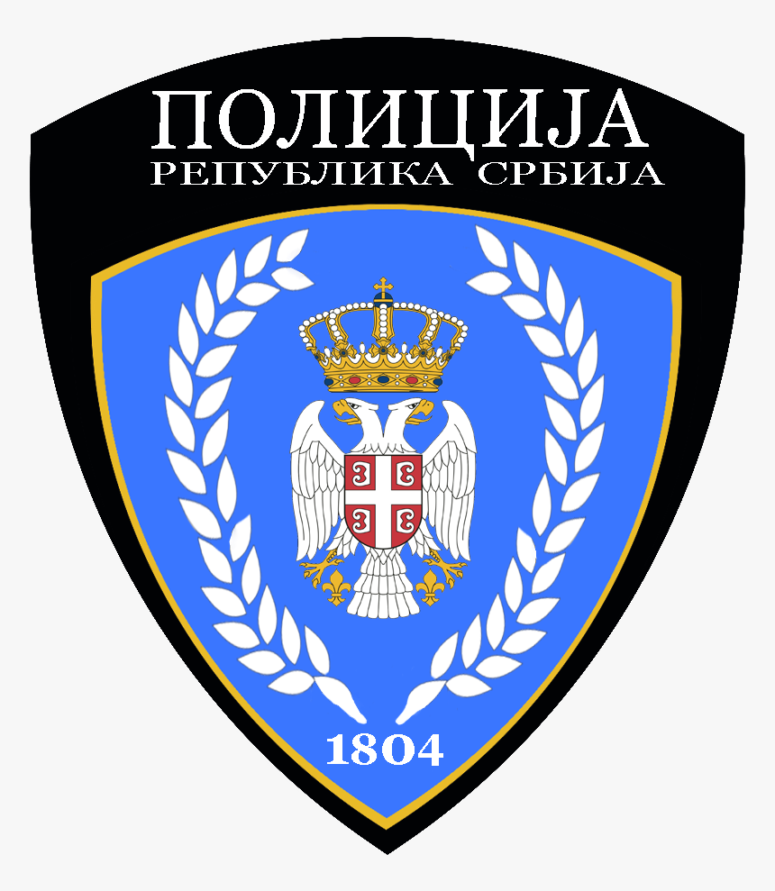 Амблем Полиције Србије - Abilene Police Department, HD Png Download