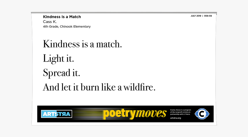 Screenshot, HD Png Download