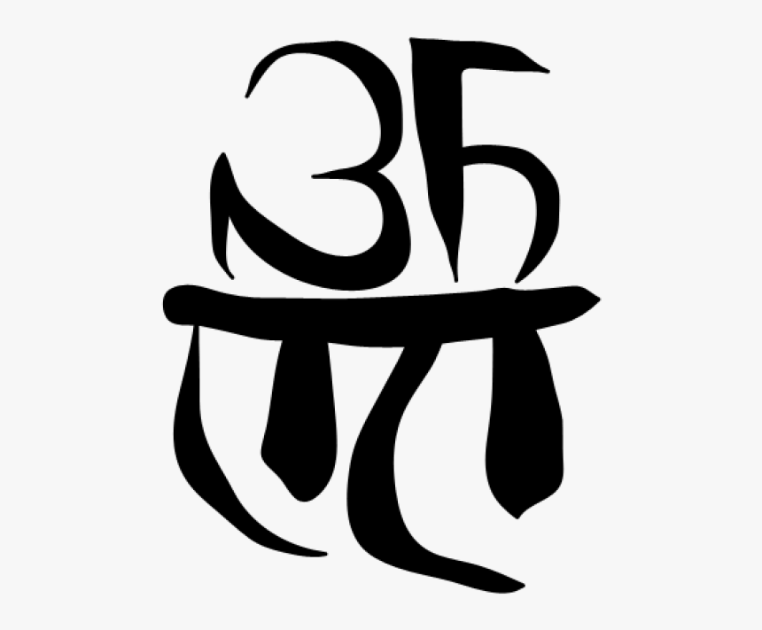 Transformers Symbol Of The Primes, HD Png Download