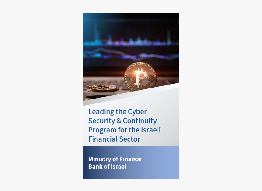 Fête De La Musique, HD Png Download