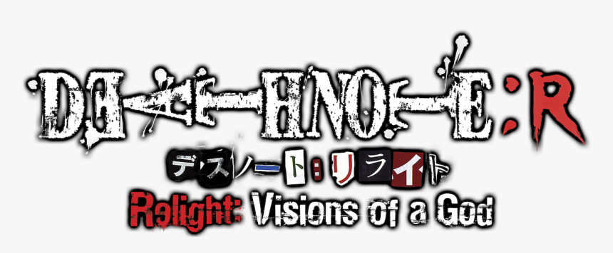 Calligraphy, HD Png Download