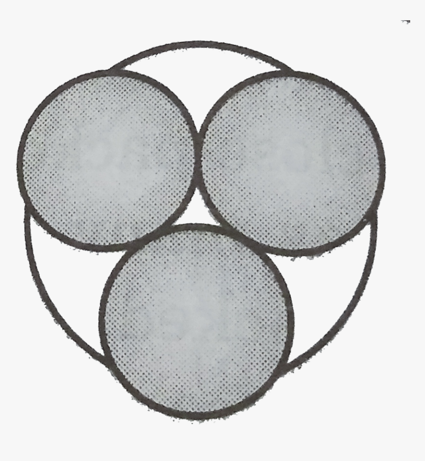 円 の 中 に 円 半径, HD Png Download