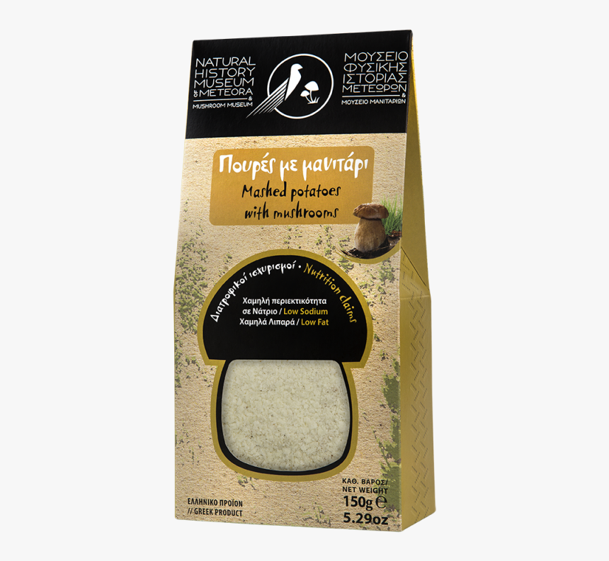 White Rice, HD Png Download