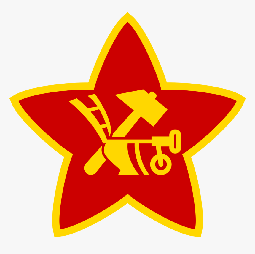 Soviet Hammer And Plough, HD Png Download