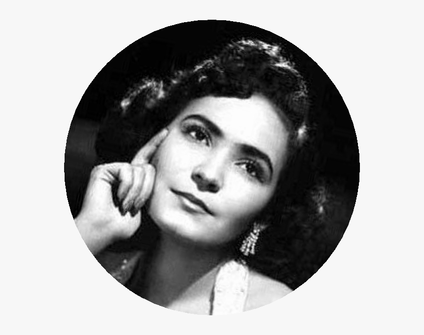 Carmensalinas - Retro Style, HD Png Download