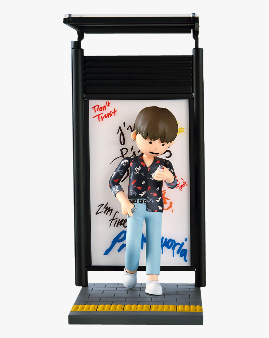 Suga, HD Png Download