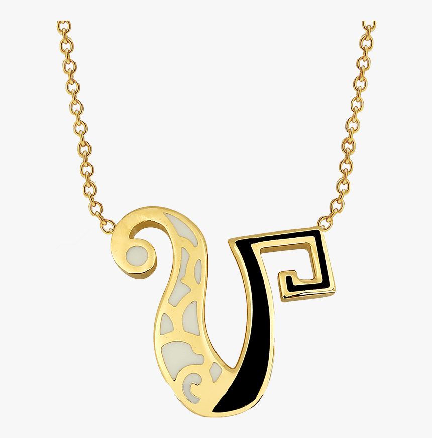 V Hərfi, HD Png Download