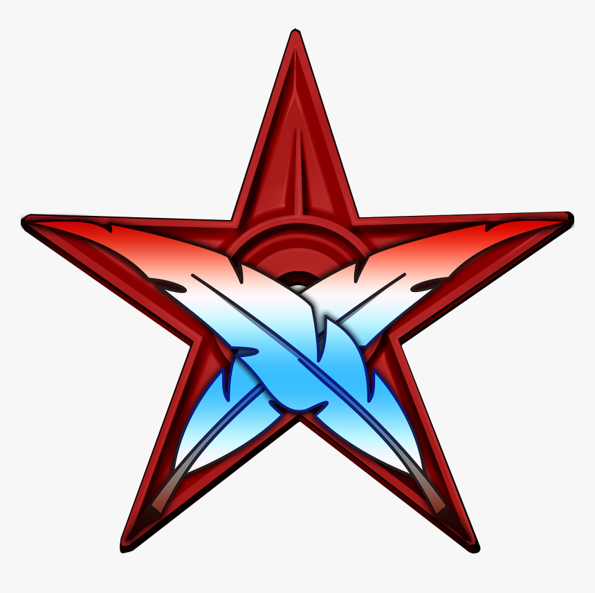 Content Creativity Barnstar Hires - Portable Network Graphics, HD Png Download