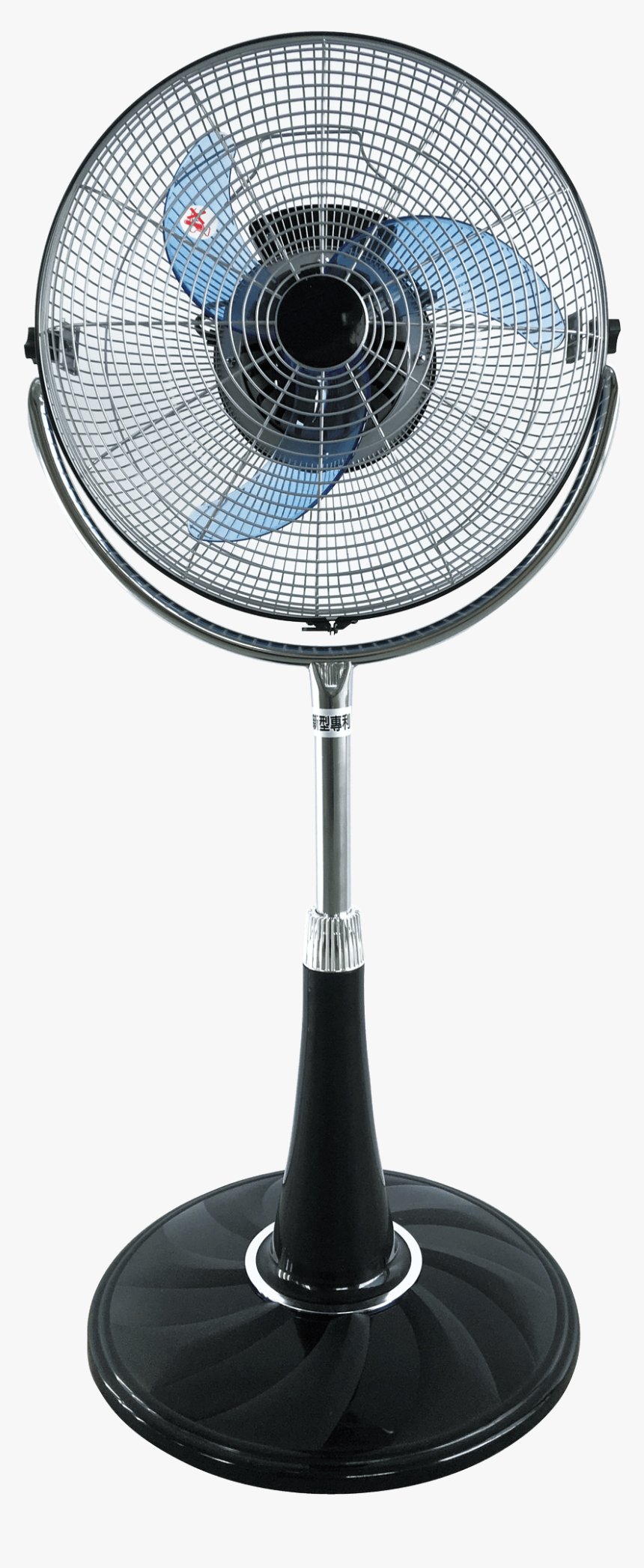 Orbit Fan - Mechanical Fan, HD Png Download