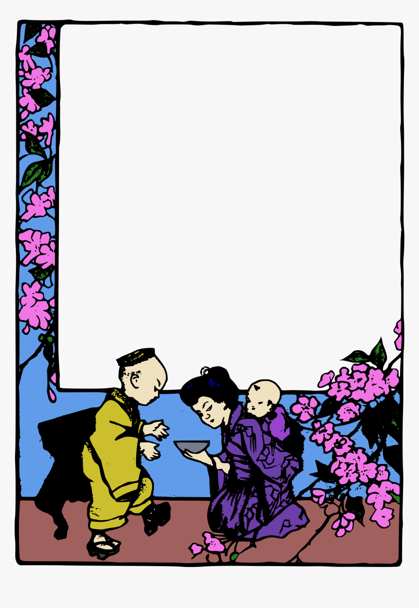 Colour Frame Clip Arts - Portable Network Graphics, HD Png Download