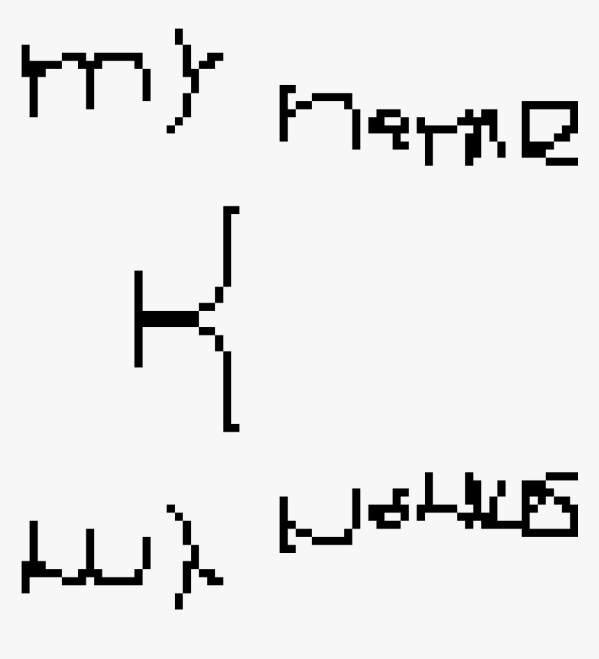 Calligraphy, HD Png Download