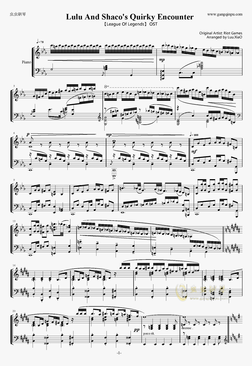 Lulu And Shaco钢琴谱第1页 - Sheet Music, HD Png Download