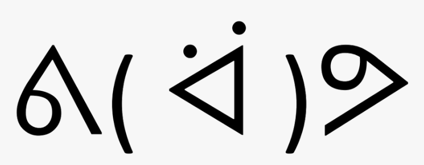 Happy By Natalianaty On Transparent Background - Happy At The Speed Of Light Face, HD Png Download