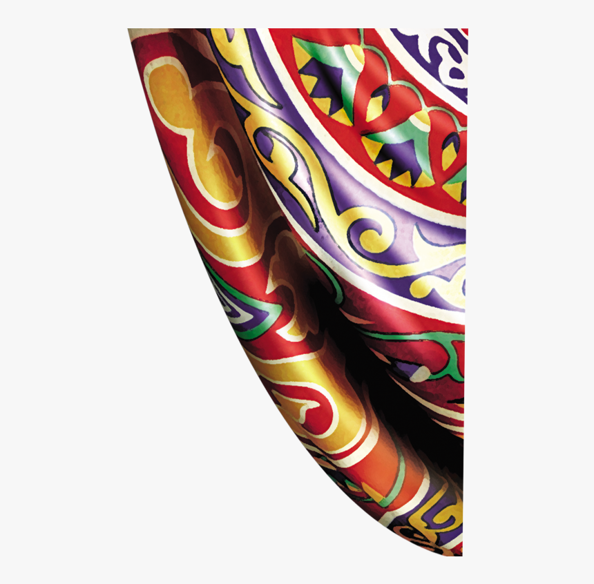 Islamic Background Png, Transparent Png