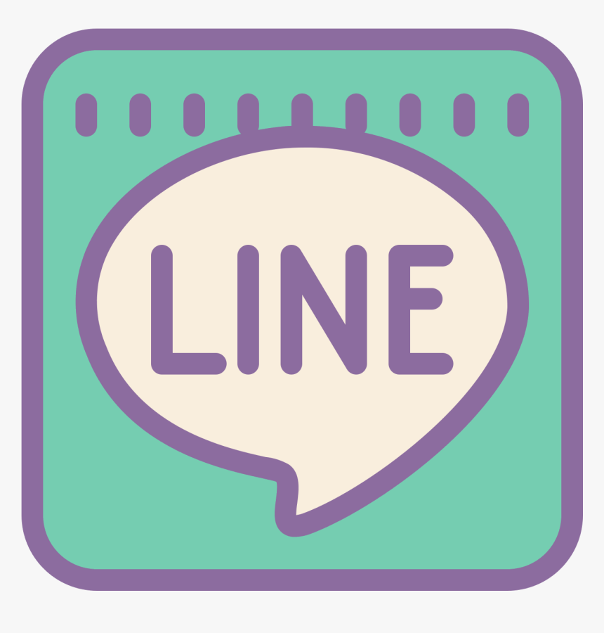 Line Icon Png - Line Icon Png Free, Transparent Png
