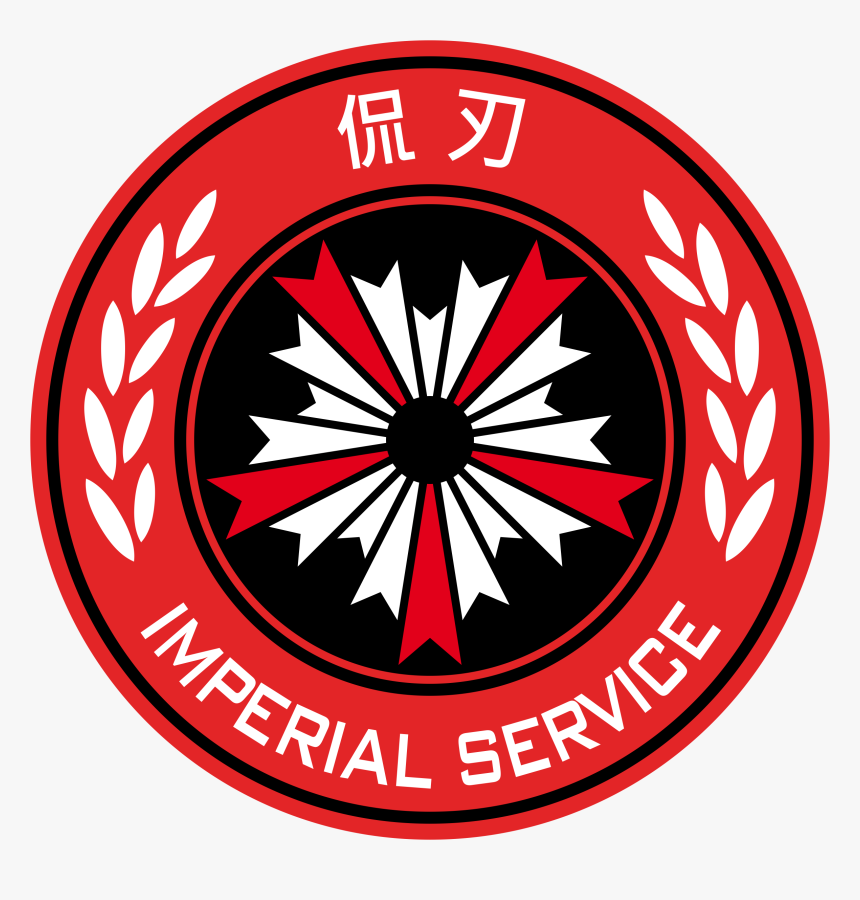 Yu Jing Zhànying, HD Png Download