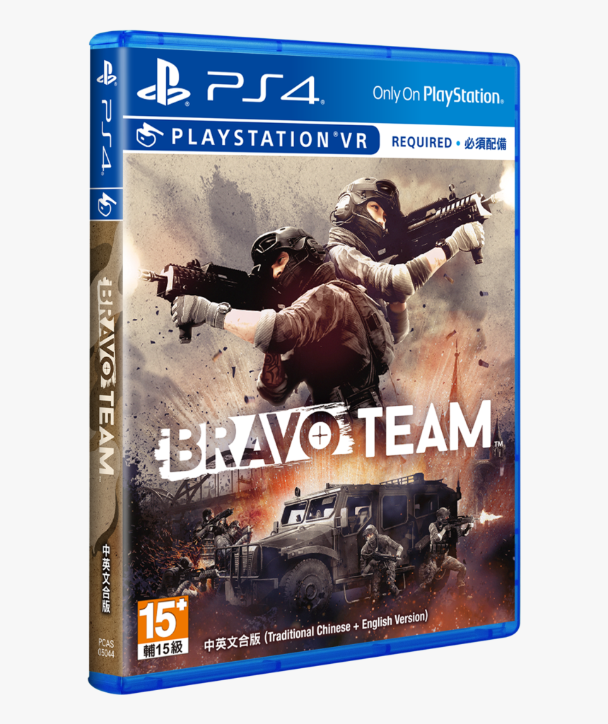 Bravo Team Ps4 Cover, HD Png Download
