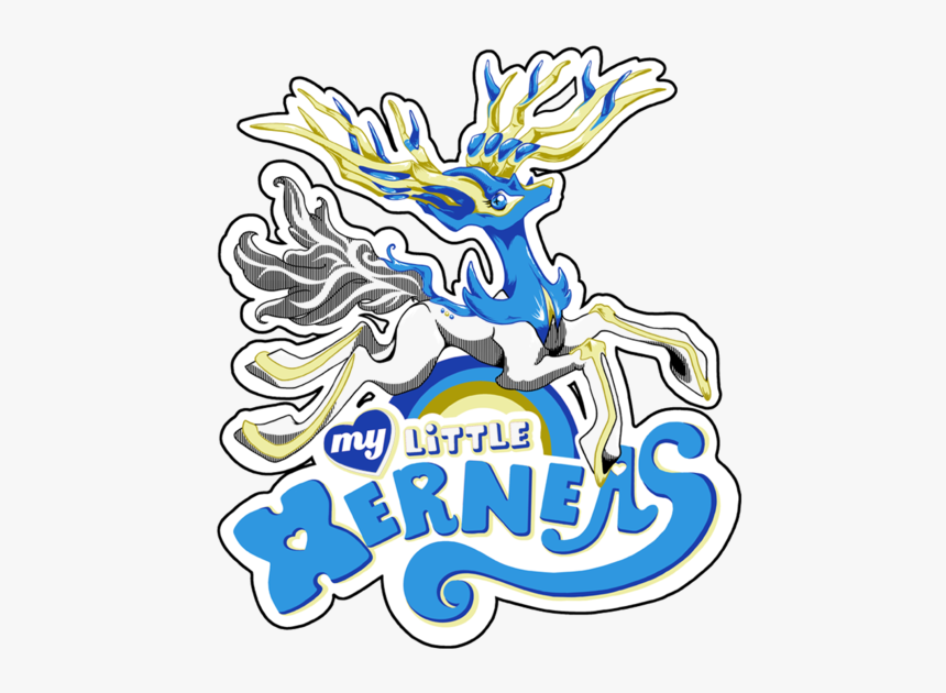 My Little Pony, HD Png Download